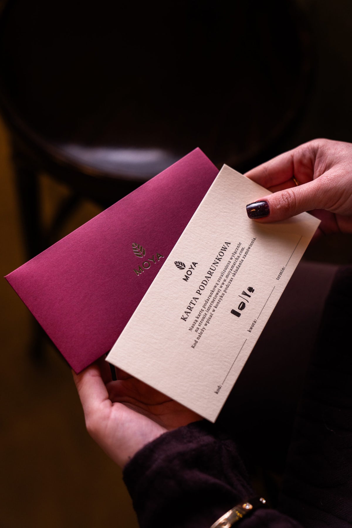 Electronic gift voucher